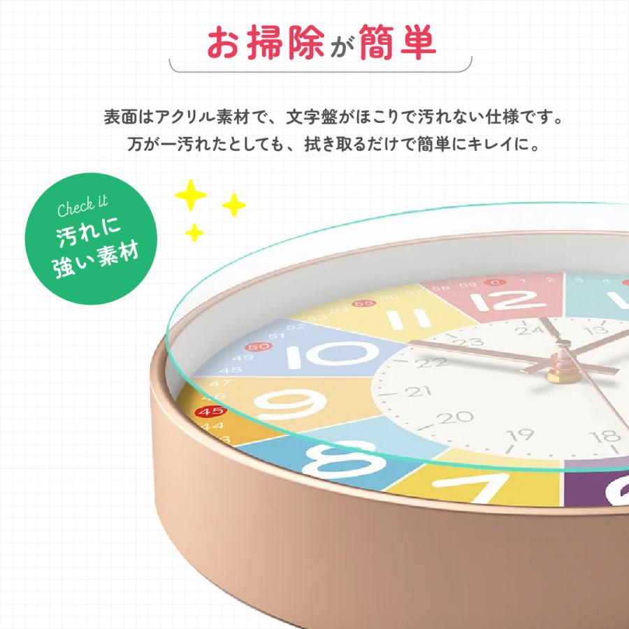 レビューで鉛筆矯正シリコンの特典GET 壁掛け時計 虹色 レインボー
