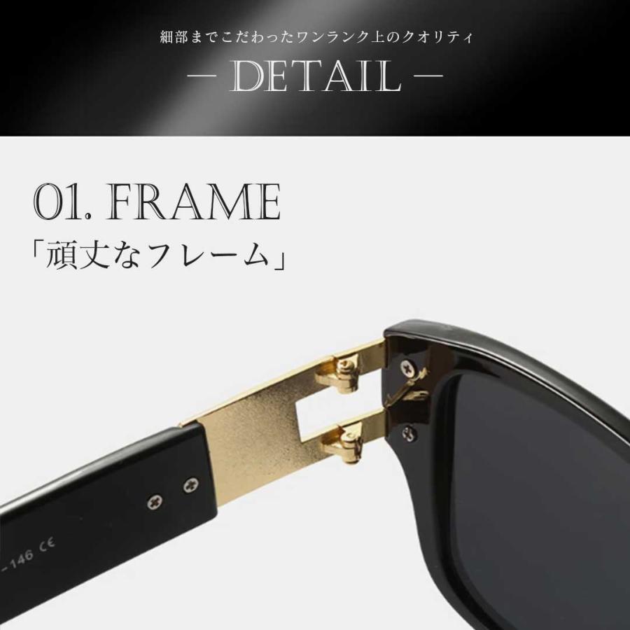 ブラック ゴールド サングラス SUNSHIFT® / S-C510N 1-1 ブラック-ゴールド（SUNSHIFTレンズ：