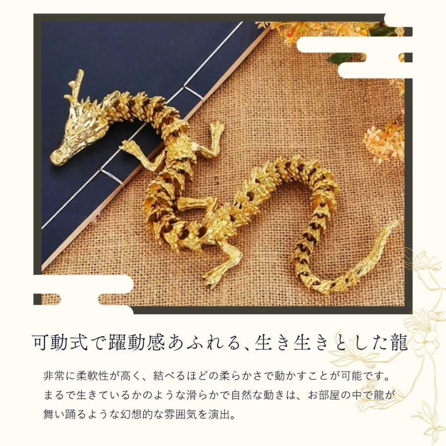 風水 龍神 -輝煌龍渦- 置物 ゴールド シルバー 干支 辰 福 龍 竜 風水 龍神 -輝煌龍渦- 置物 ゴールド シルバー 干支 辰 福 龍 竜