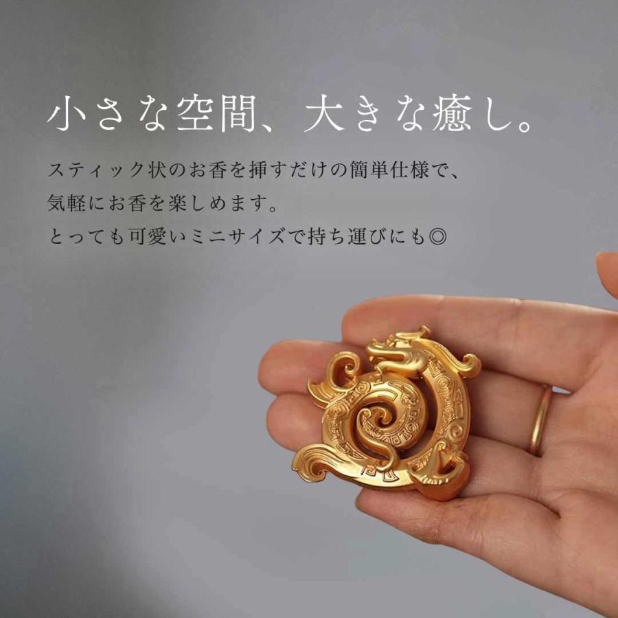 専用開運 龍 龍神 龍レリーフ 円形筒 小物入れ 筆立 お香立て 金龍 尻尾を巻く ぐるぐる ミニドラゴンお香立て 金色龍 ミニ