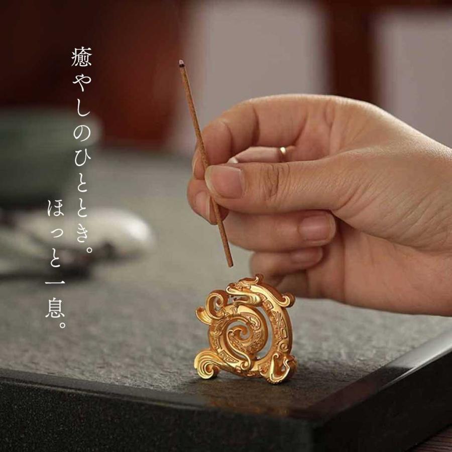 お香立て 金龍 尻尾を巻く ぐるぐる ミニドラゴンお香立て 金色龍 ミニ