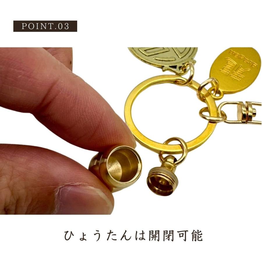 限定2身のお守りドラゴンウィング❤️リングオルゴナイト✨ 限定2身のお守りドラゴンウィング❤️リングオルゴナイト✨ 限定2身の