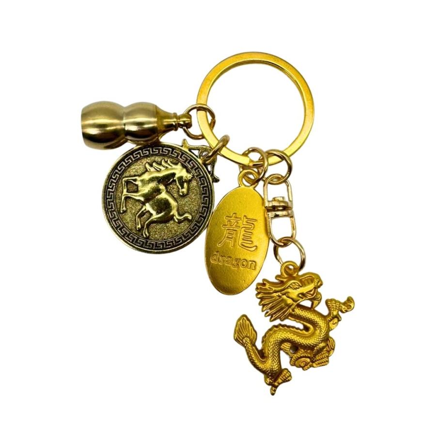 開運 キーホルダー 龍と干支とひょうたんのキーホルダー 辰 巳 午 龍の