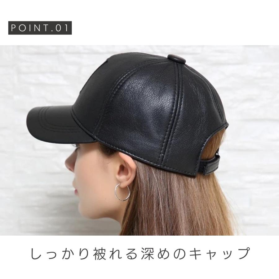 帽子 PU レザー キャップ ブラック つば付 フェイクレザー 無地