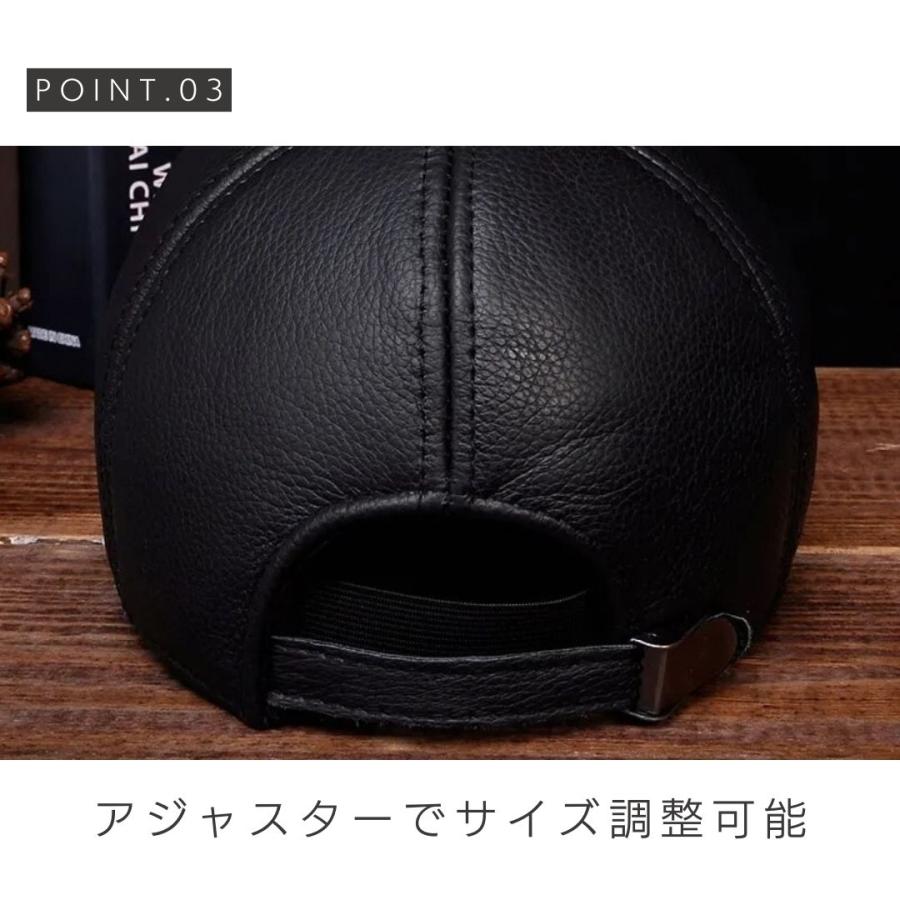 帽子 PU レザー キャップ ブラック つば付 フェイクレザー 無地