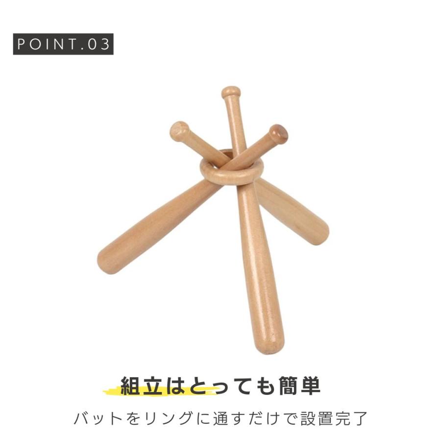 サインボール 野球 スタンド 木製バット インテリア おしゃれ グッズ