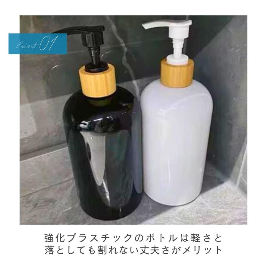 ecore シャンプー 3本セット ポンプ式　新品未使用 シャンプーボトル 300ml 3本セット ブラックボトル ディスペンサー