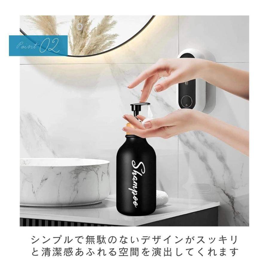 シャンプーボトル 300ml 3本セット ブラックボトル ディスペンサー