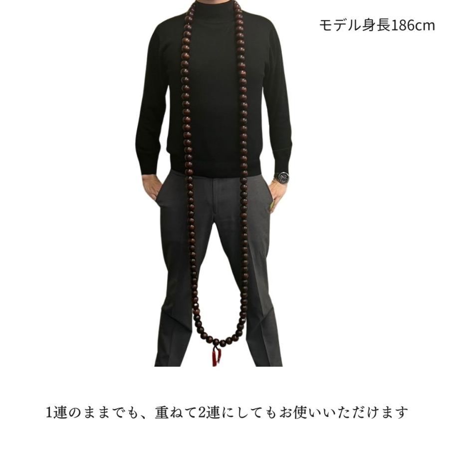 数珠 特大 ネックレス 祈りの巨星 瞑想 首飾り 祈りの首輪 ふさ付き アクセサリー お守り 厄除け 魔除け スタイル お洒落アイテム 開運厄除 祈願成就_6
