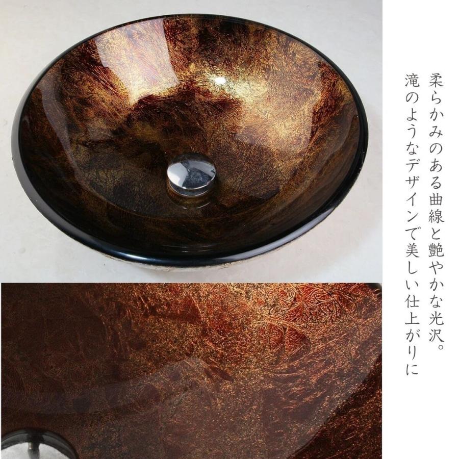 洗面台 シンク 金流滝 受け皿 蛇口なし シンクのみ 水道 ホテル用