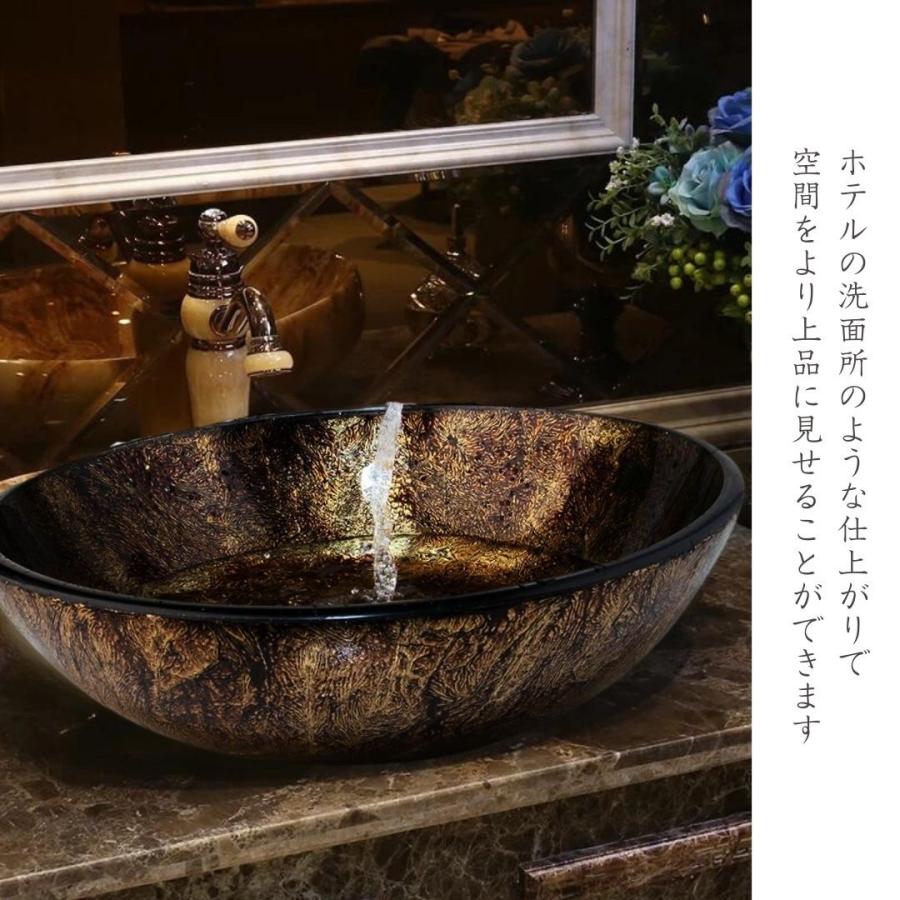 洗面台 シンク 金流滝 受け皿 蛇口なし シンクのみ 水道 ホテル用