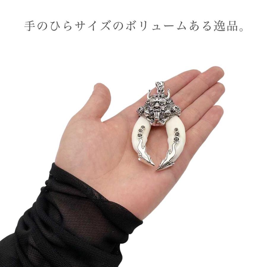 ネックレス トップのみ 双牙龍武 牙風 ドラゴンネックレス 2本牙 龍