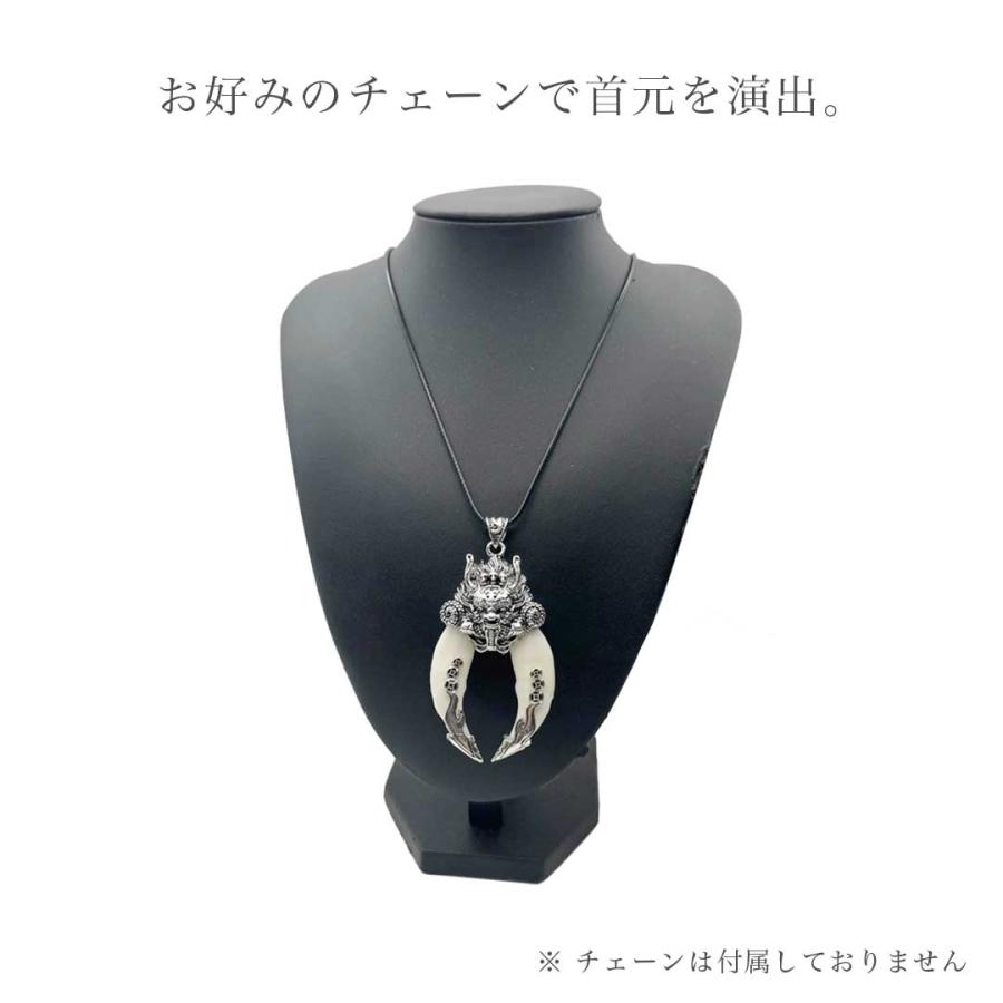 ネックレス トップのみ 双牙龍武 牙風 ドラゴンネックレス 2本牙 龍