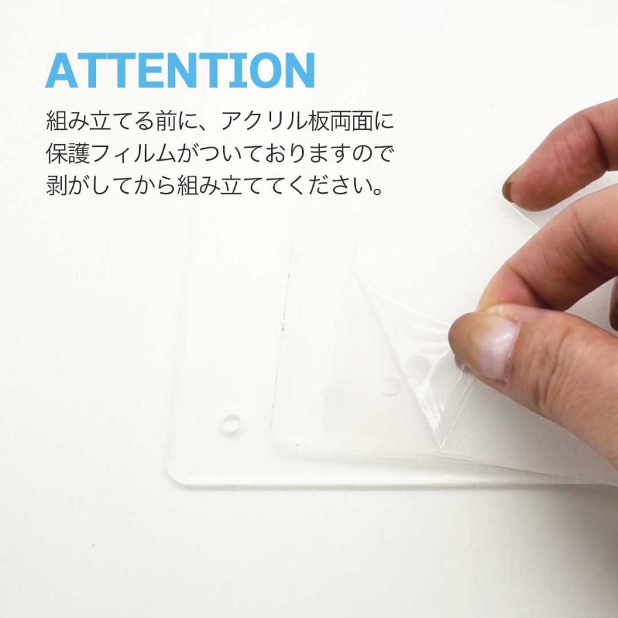 ケース ネジ式 ディスプレイ CDアクリルスタンド CD1枚 カード2枚 収納