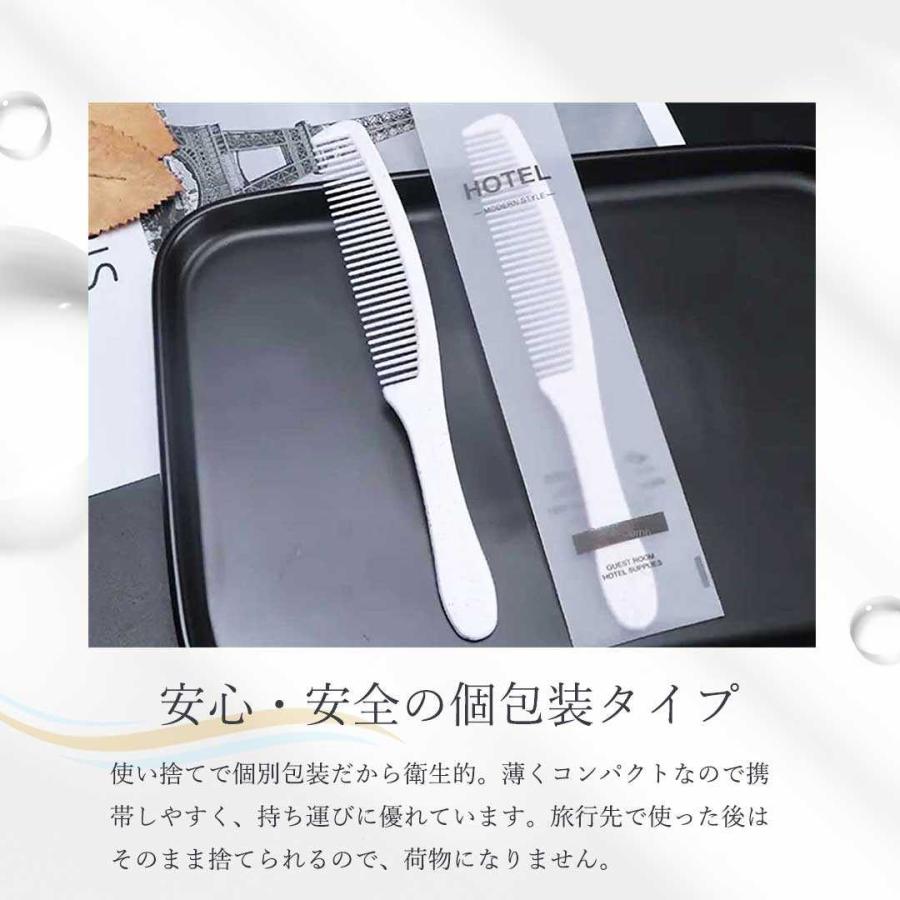 ヘアブラシ 470個まとめ売り 個別梱包 楽天市場】ヘアブラシ 個包装の通販