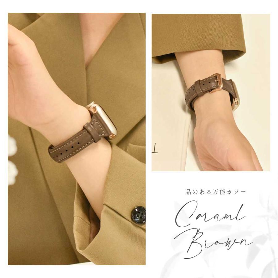 アップルウォッチ バンド おしゃれ PUレザー 全4色 apple watch