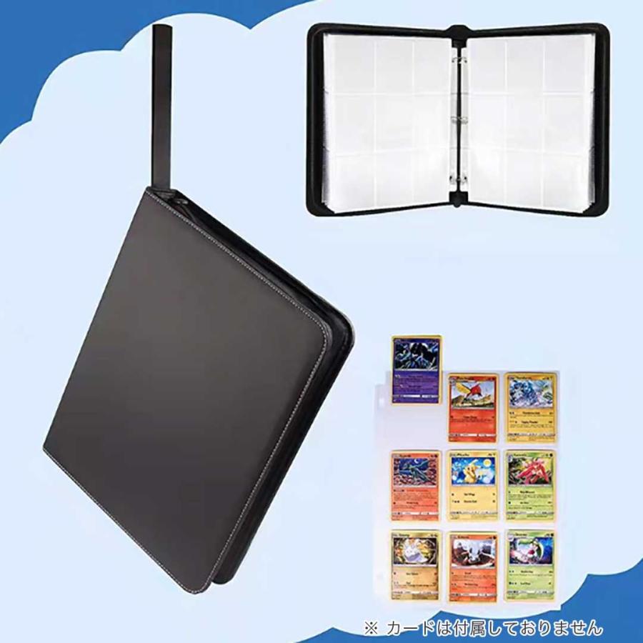 黄色(2冊)×黒色(2冊) 【トレーディングカード高級ファイル】 黄色(2冊)×黒色(2冊) 【トレーディングカード高級ファイル