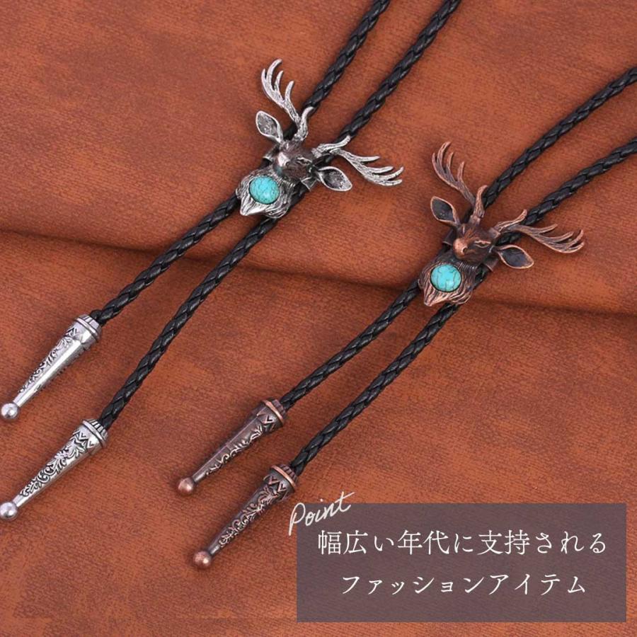 ネクタイ ループタイ 鹿 鹿王 全2色 ペンダント ジュエリー
