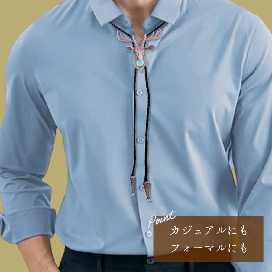 ネクタイ ループタイ 鹿 鹿王 全2色 ペンダント ジュエリー