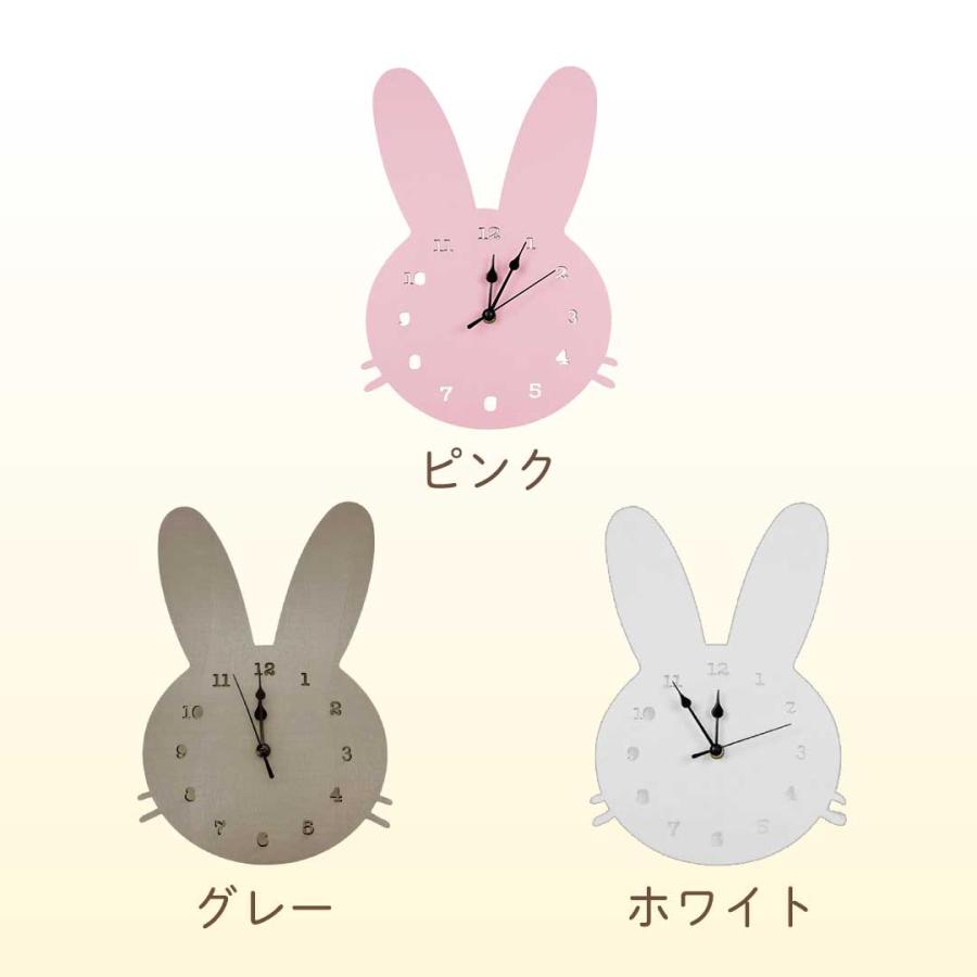 壁掛け時計 木製 ウサギ 掛け時計 全3カラー 子供部屋 子ども部屋