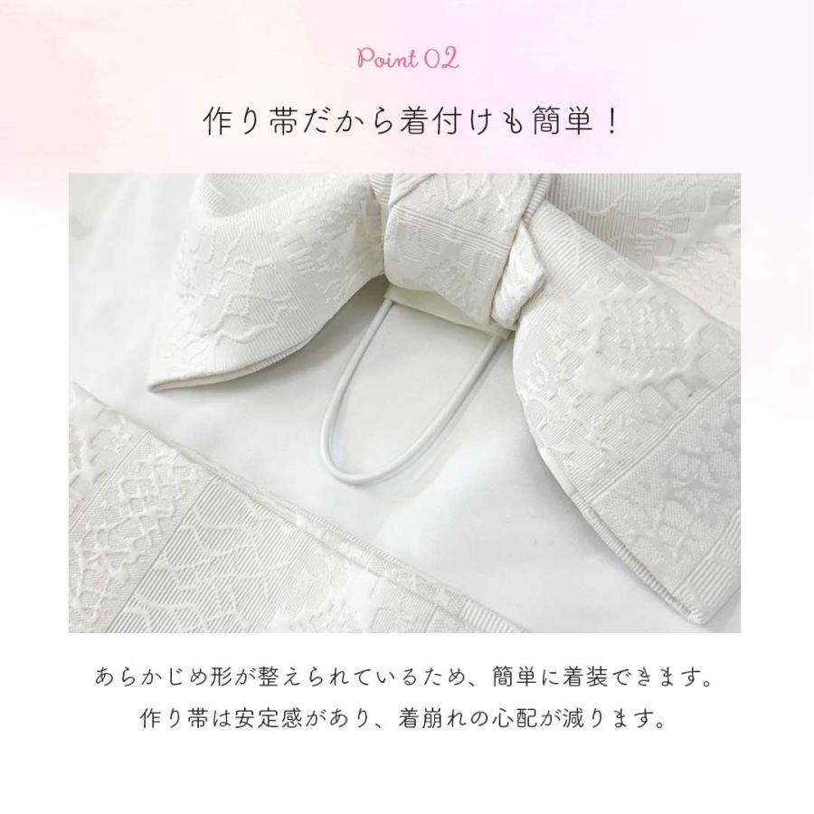 子供用 着物 ピンク うさぎ 浴衣+襦袢+帯 3点セット 高級感 品質重視 