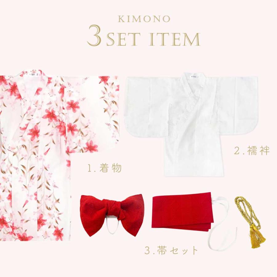 子供用 赤い花の着物 浴衣+襦袢+帯 3点セット 着物 浴衣 高級感 品質