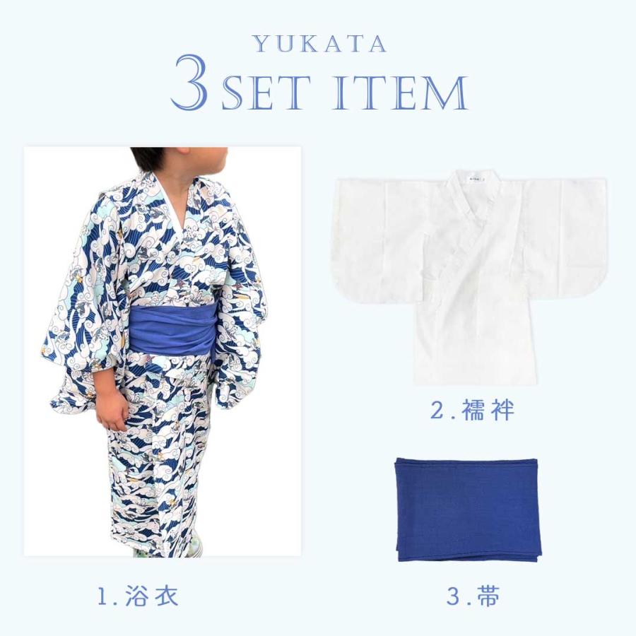 子供用 着物 浴衣 サーフィン 魚 猫 浴衣+襦袢+帯 3点セット 高級感 