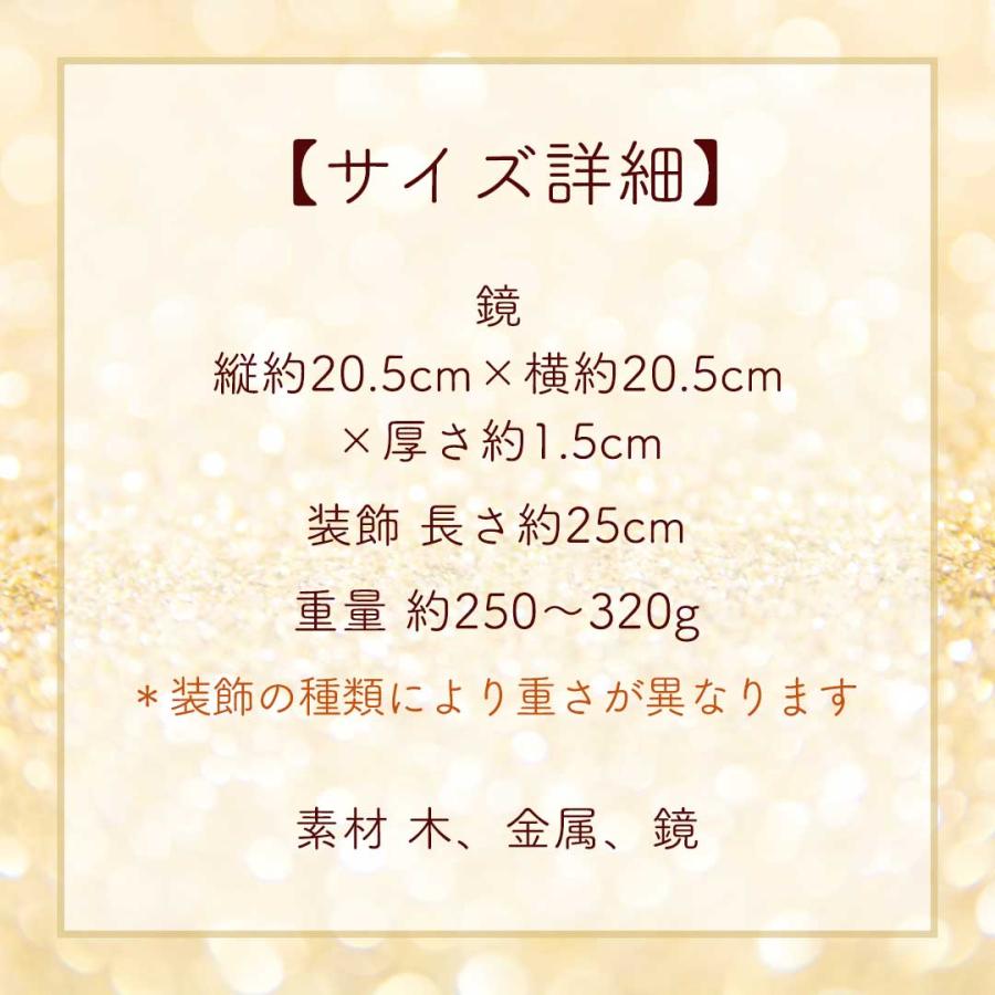 鏡 八角鏡 八卦鏡 ーVer3ー 20.5cm 凹面鏡or凸面鏡 八角形 八面鏡 玄関