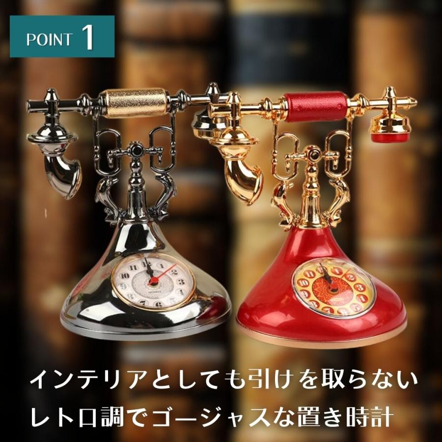 訳あり】【小傷、塗装はげ、汚れあり】 置き時計 レトロな電話機 訳あり】【小傷、塗装はげ、汚れあり】 置き時計 レトロな電話機