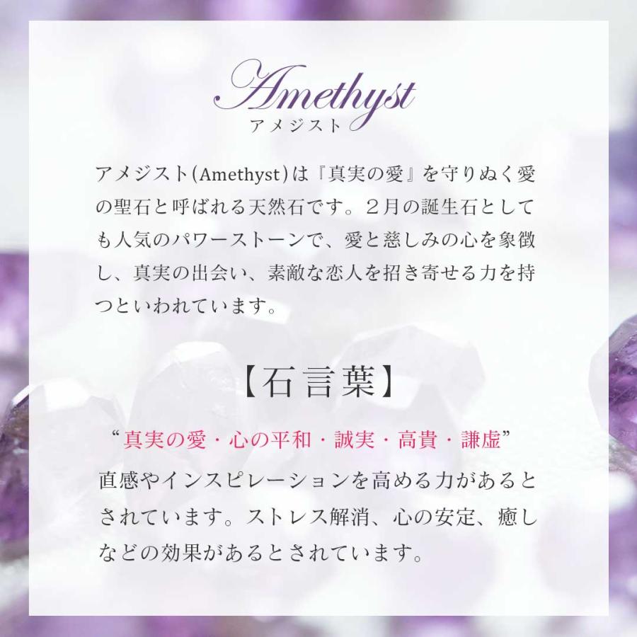 風水 特大 招財木 アメジストツリー 大サイズ ヒーリングツリー 招財樹