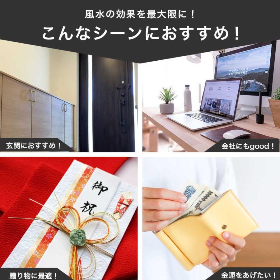 風水 特大 招財木 アメジストツリー 大サイズ ヒーリングツリー 招財樹