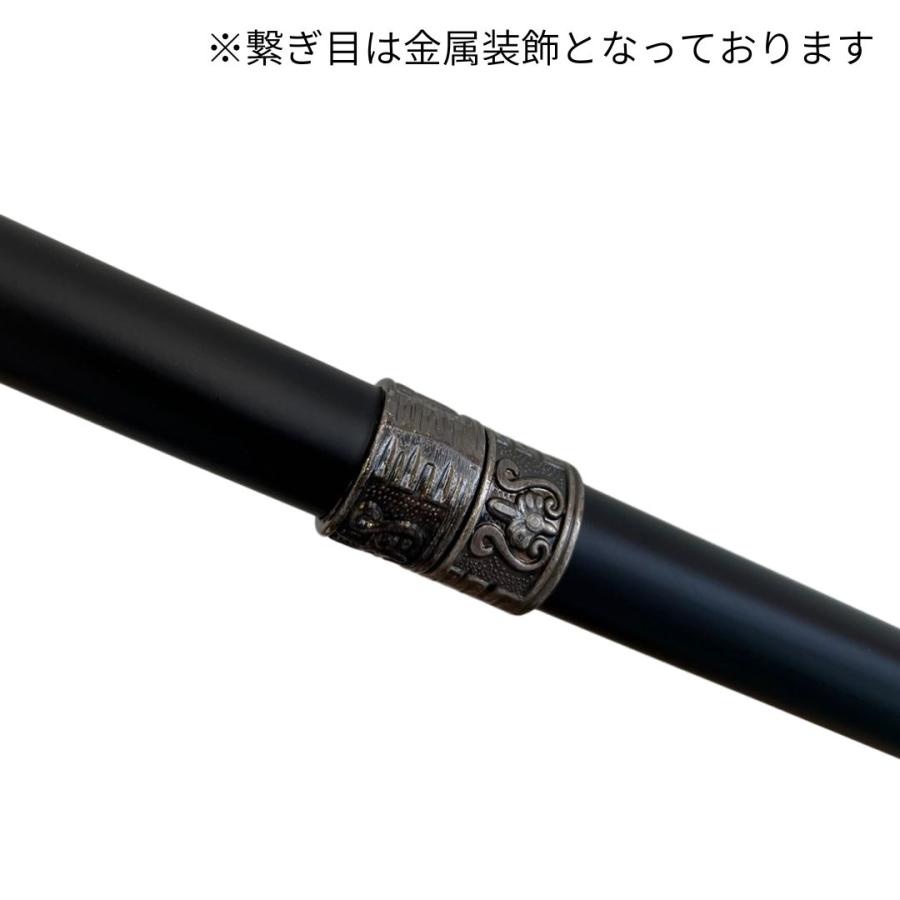 杖 スカルステッキ 歯車 ホワイト 髑髏杖 白髑髏 スチームパンク 魔王