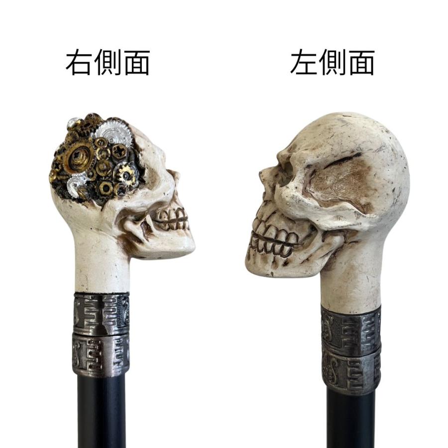 スカル　ステッキ　杖 杖 スカルステッキ 歯車 ホワイト 髑髏杖 白髑髏 スチームパンク 魔王