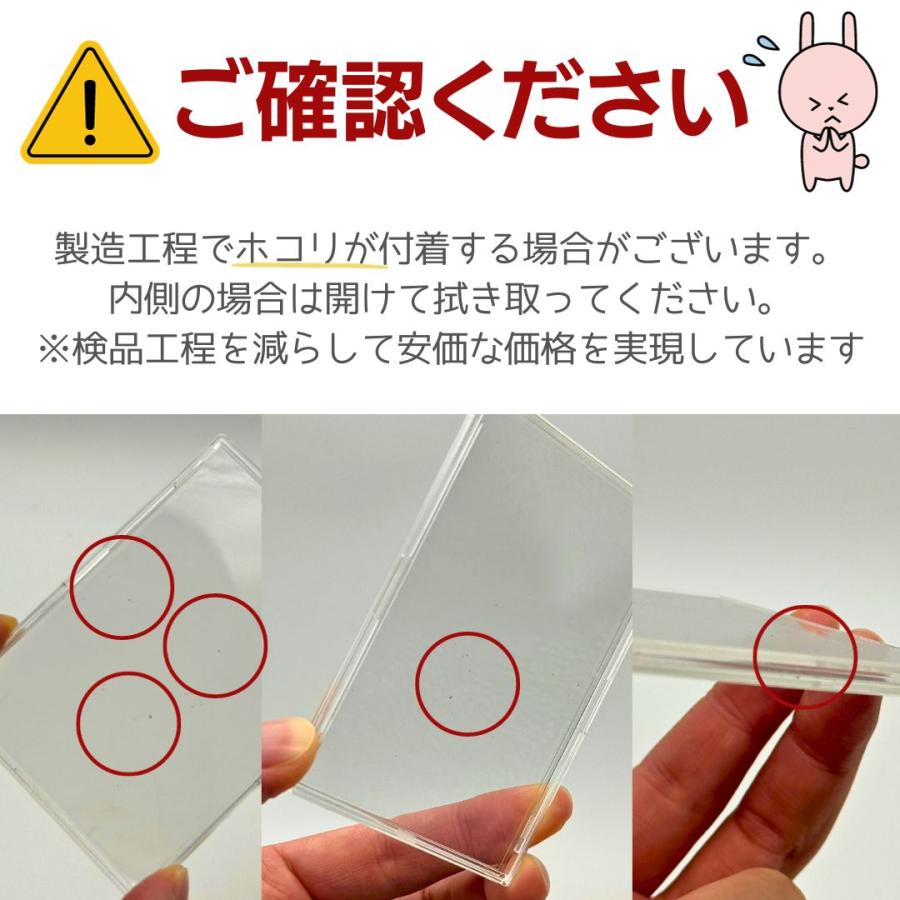 ポケモンカード アクリル カードケース 1枚 ポケカ カードホルダー トレカケース カードローダー ケース 透明 保護 収納 防水 UVカット 35pt | ブランド登録なし | 16