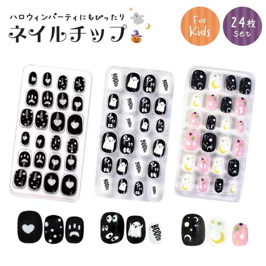 duffy❦様専用＊くまちゃん＊100日貯金BOX