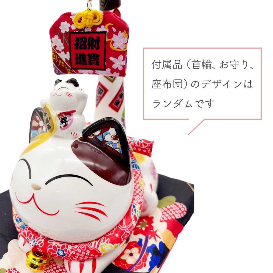 貯金箱 長い尻尾 招き猫 尻尾招き コイン バンク インテリア オブジェ