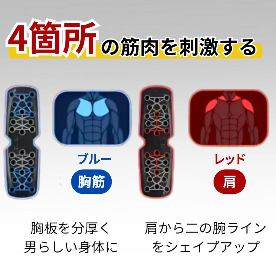 プッシュアップボード プッシュアップバー 腕立て伏せ スポーツ器具