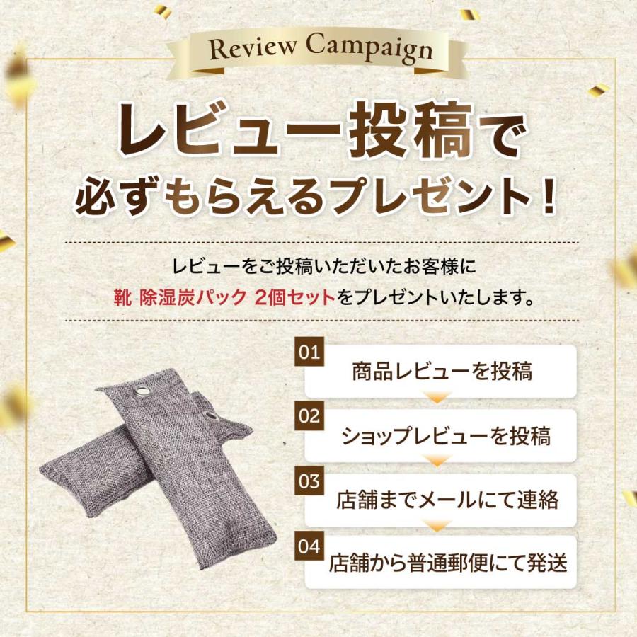 レビューで除湿炭パック2個プレゼント! チェス ボード 木製 持ち運び