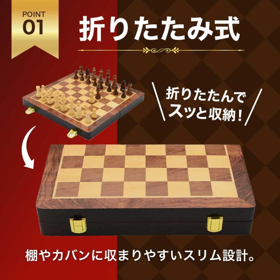 250cc2スト探してますチェステーブル 2脚セット ハナヤマ ポータブル チェス（スタンダード）｜【ハンズネットストア】