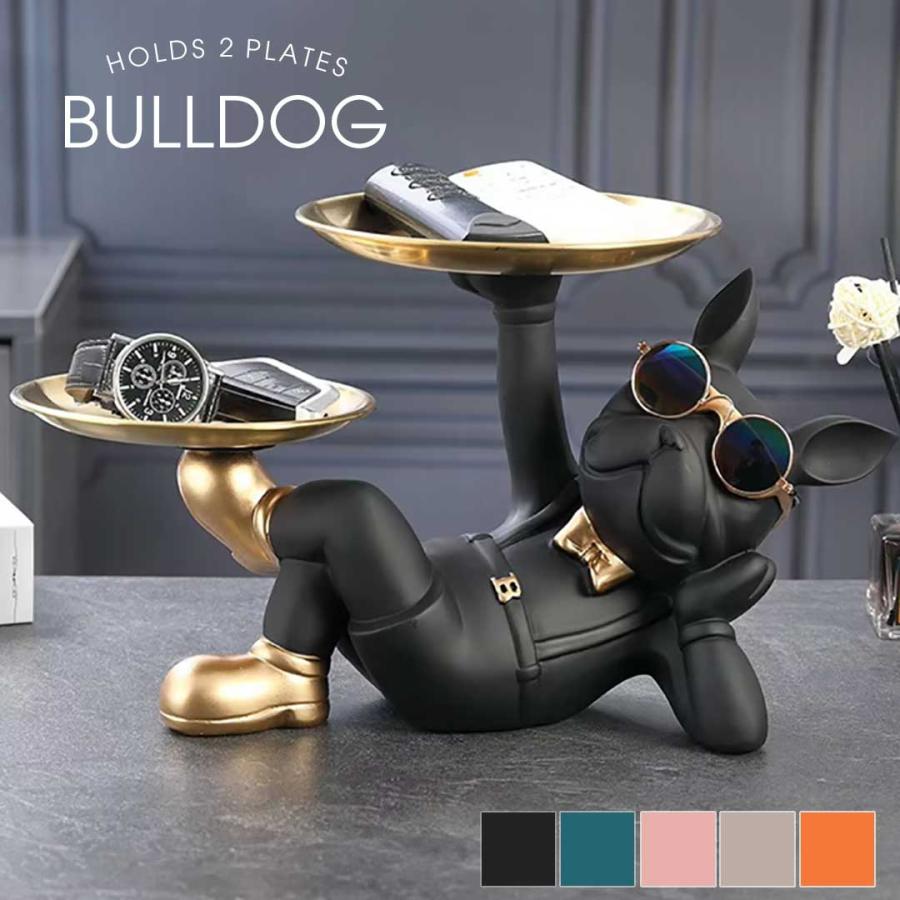 置物 マッスル ブルドッグ 小物入れ 皿持ち ブラック 犬 ドッグ インテリア 置物 マッスル ブルドッグ 小物入れ 皿持ち ブラック 犬 ドッグ