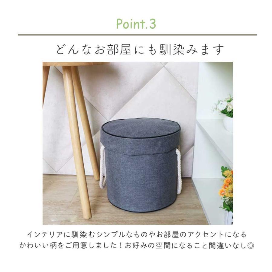 収納 おもちゃ収納ボックス 大容量 簡単 素早くお片付け 5カラー 便利