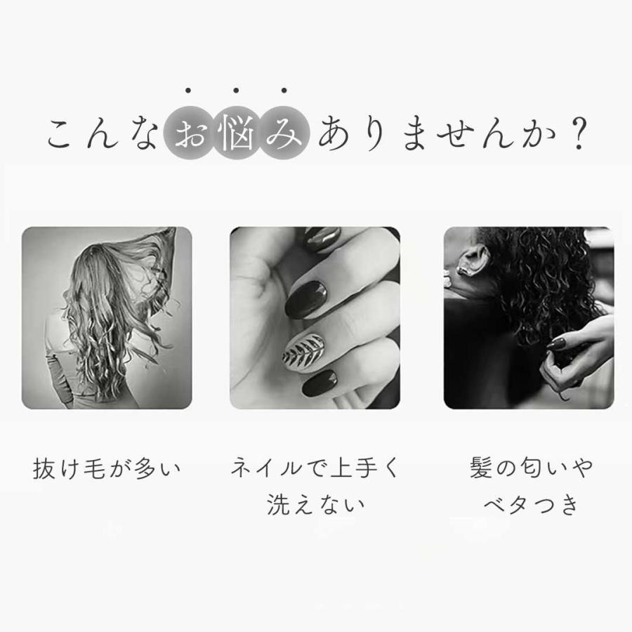 ブラシ 花型 シャンプーブラシ ーVer2ー 全2色 豪華特典付き！S字