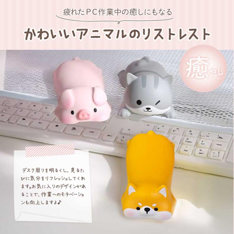 リストレスト アニマル 手首サポート キーボードクッション 手首保護
