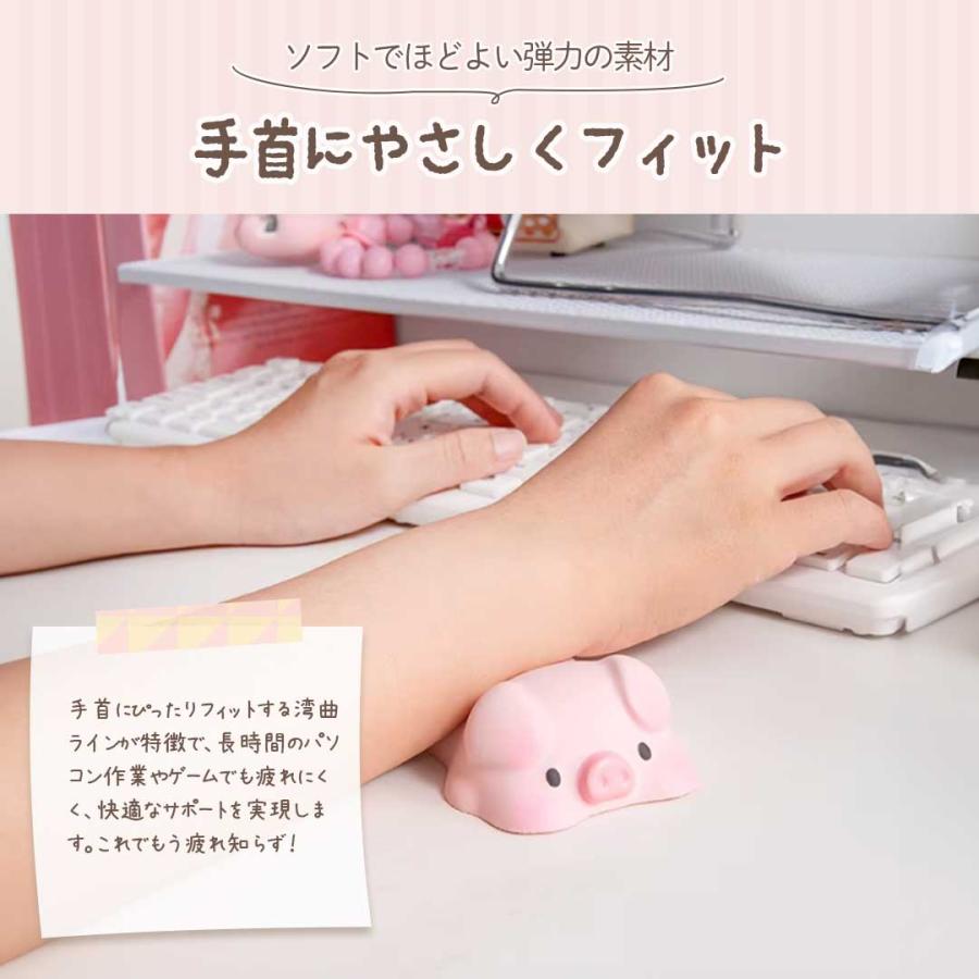 リストレスト アニマル 手首サポート キーボードクッション 手首保護