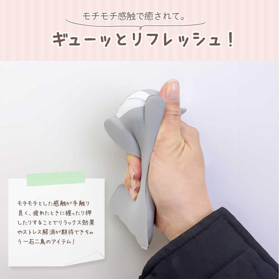 リストレスト アニマル 手首サポート キーボードクッション 手首保護