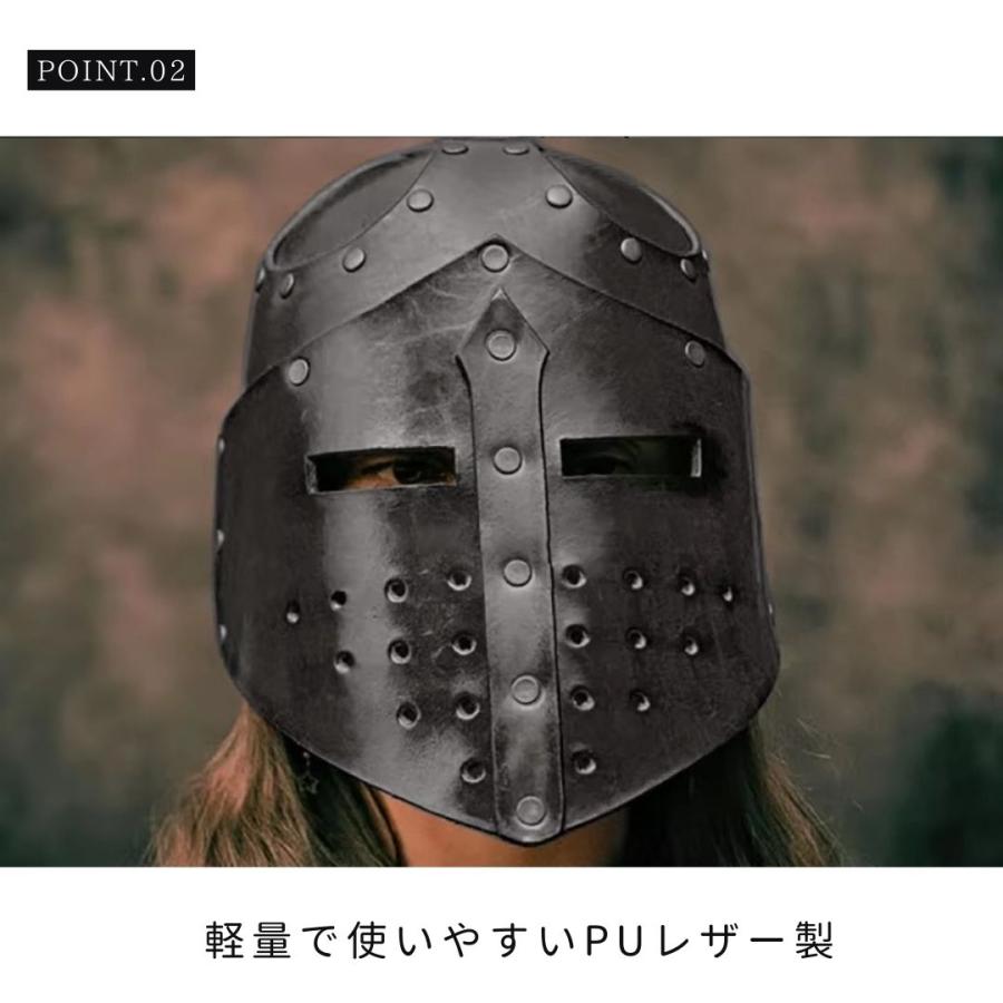 ヴァイキング 頭防具 ウォーリアー バーサーカー 装備 コスプレ 戦士 騎士 鎧 衣装 メンズ レディース ファッション 中世 ヴィンテージ ナイト  ハロウィン : AiO - 通販 - Yahoo!ショッピング