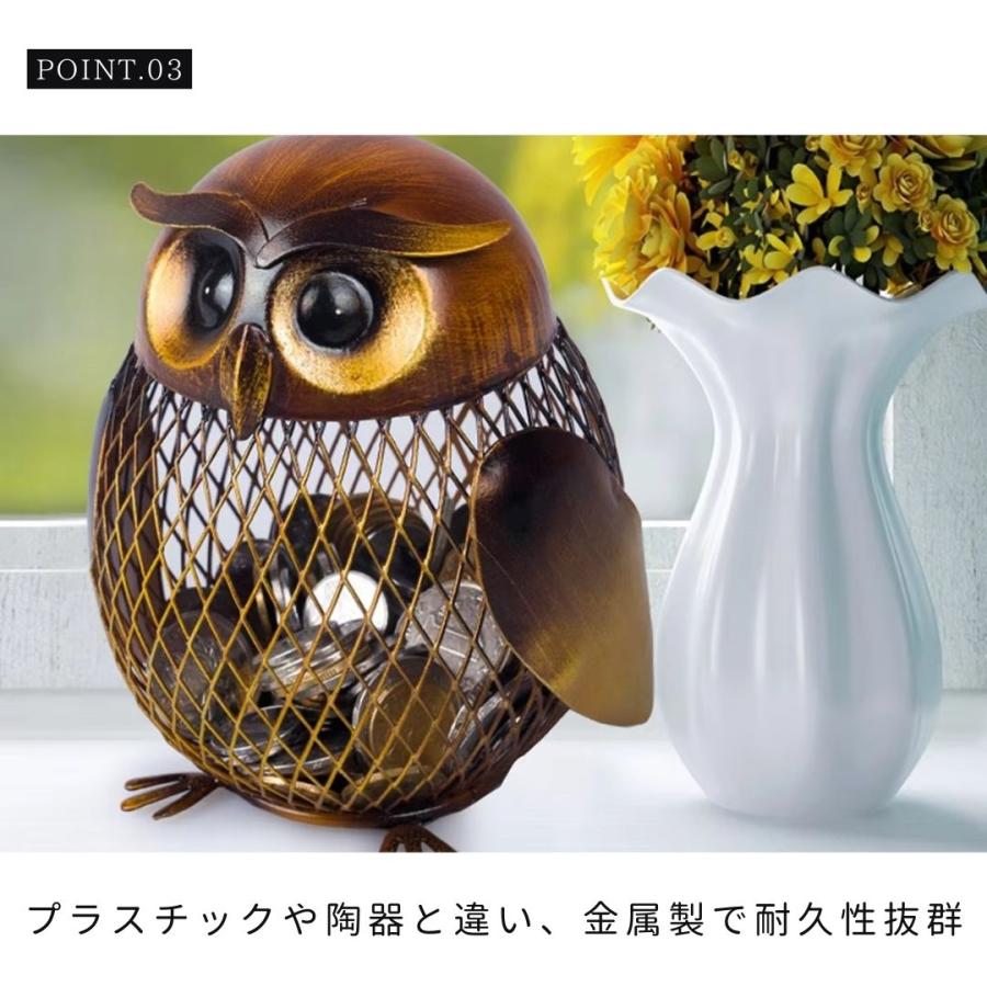 フクロウ アンティーク 置き物 貯金箱 貯金箱 おしゃれ ふくろう アウル オブジェ インテリア雑貨 幸運