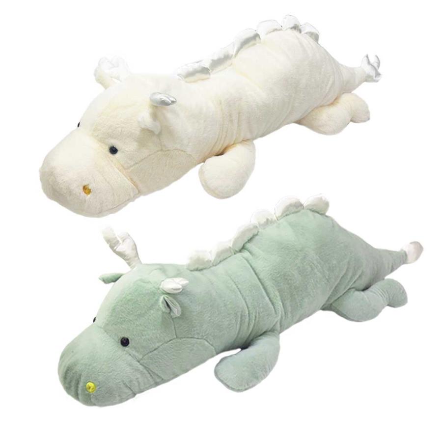 ぬいぐるみ ポップなドラゴン 140cm 2カラー 特大 抱き枕 クッション