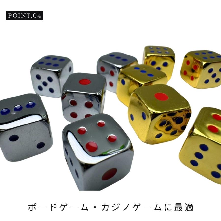 サイコロ 金属製のダイス 金属 5個セット シルバーorゴールド オブジェ