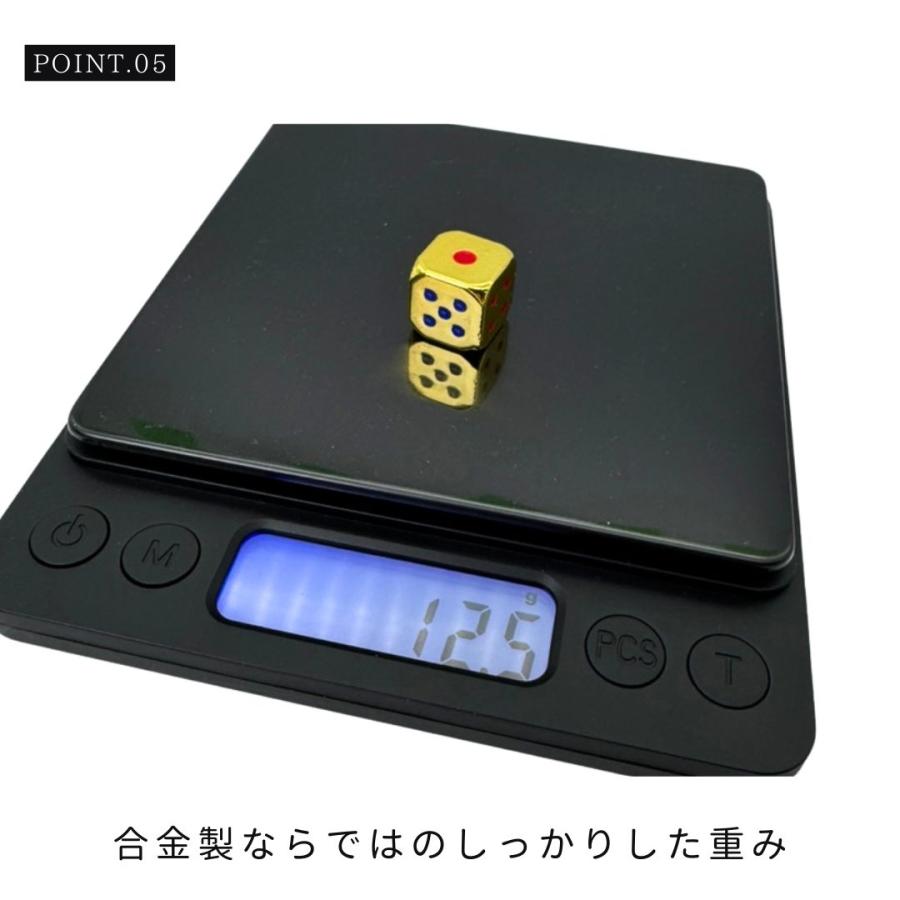 サイコロ 金属製のダイス 金属 5個セット シルバーorゴールド オブジェ
